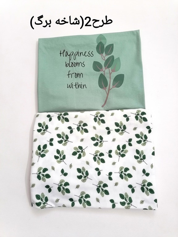 کد 232 ست تیشرت وشلوار طرحدار اعلا