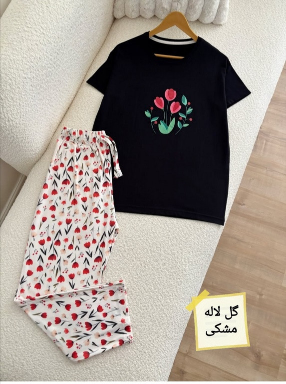 کد 232 ست تیشرت وشلوار طرحدار اعلا