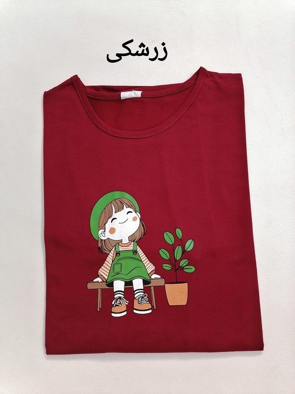 کد270 تیشرت لش ولانگ نخ پنبه دخترگلدونی اعلا